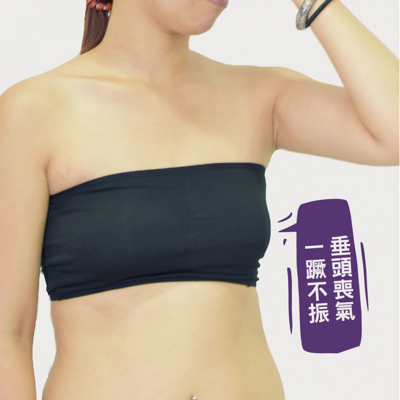 雙層面複合式水滴果凍隆乳合併自體脂肪