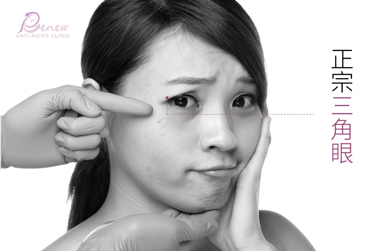 隱痕提眉眼尾：擺脫倒眉垂眼問題，回歸「亮眼」美人寶座